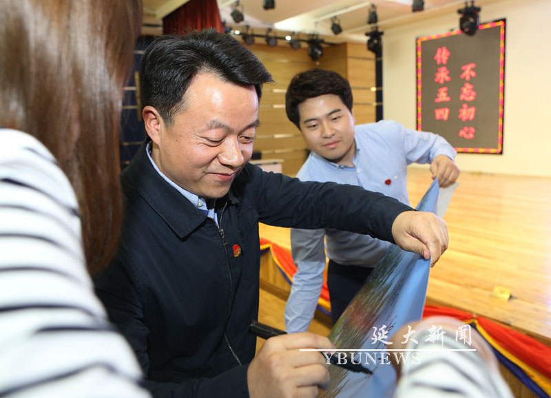http://info.ybu.edu.cn:8090/download.jsp?attachSeq=99762&filename=20170518163357568.jpg