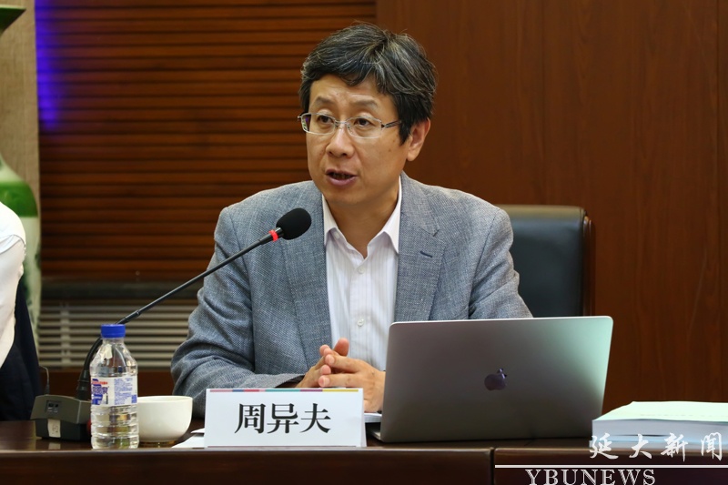 我校召开“双一流”建设中期自评校外专家评议会