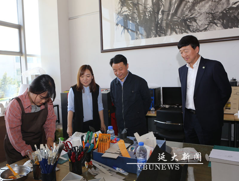 http://info.ybu.edu.cn:8090/download.jsp?attachSeq=99759&filename=20170518163031690.jpg