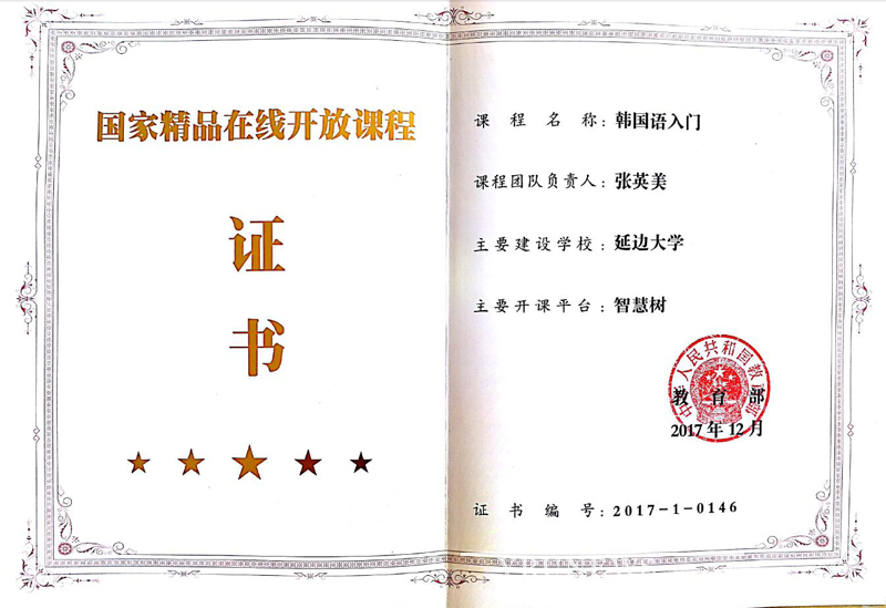 1 拷贝.jpg