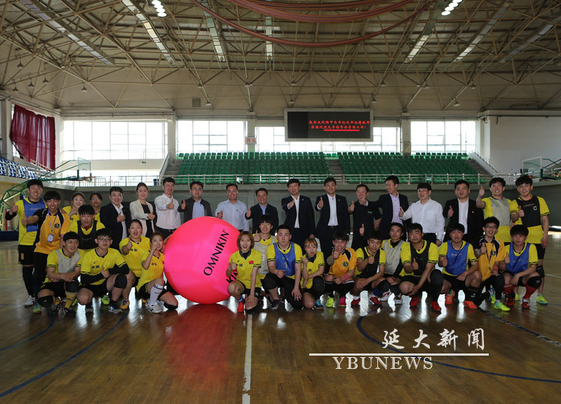 http://info.ybu.edu.cn:8090/download.jsp?attachSeq=99764&filename=20170518163525727.jpg