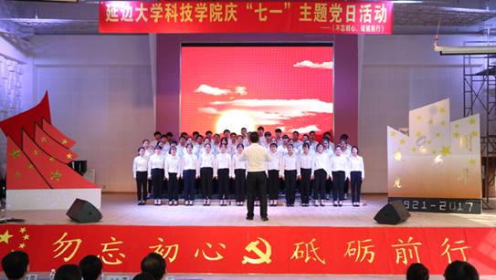 http://info.ybu.edu.cn:8090/download.jsp?attachSeq=102500&filename=20170628085250376.jpg
