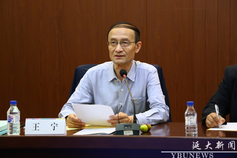 我校召开“双一流”建设中期自评校外专家评议会