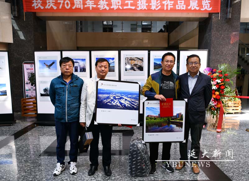 校庆系列活动报道——我校举行校庆70周年教职工摄影作品展