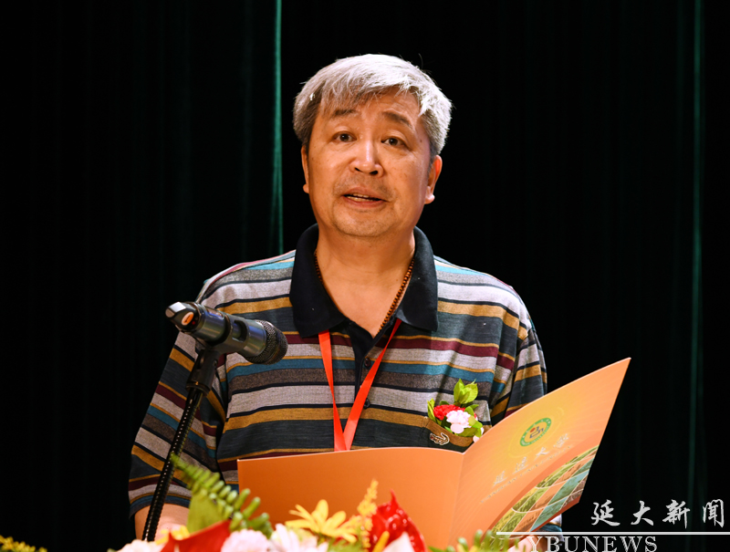 我校举行2019年度国家艺术基金项目《农乐舞艺术人才培养》开班仪式