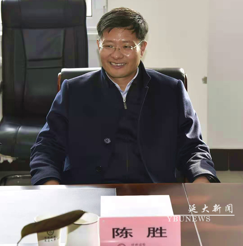 珲春市委书记陈胜一行到我校珲春校区调研