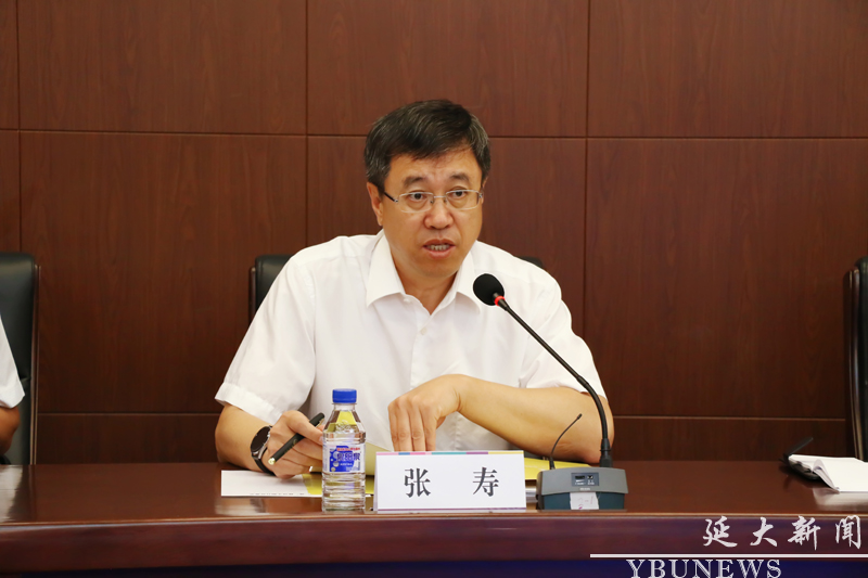 我校召开“双一流”建设中期自评校外专家评议会
