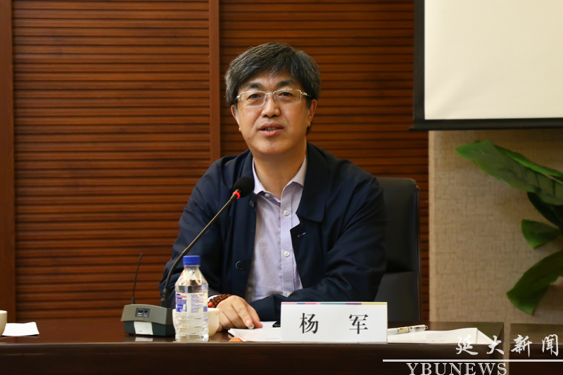 我校召开“双一流”建设中期自评校外专家评议会