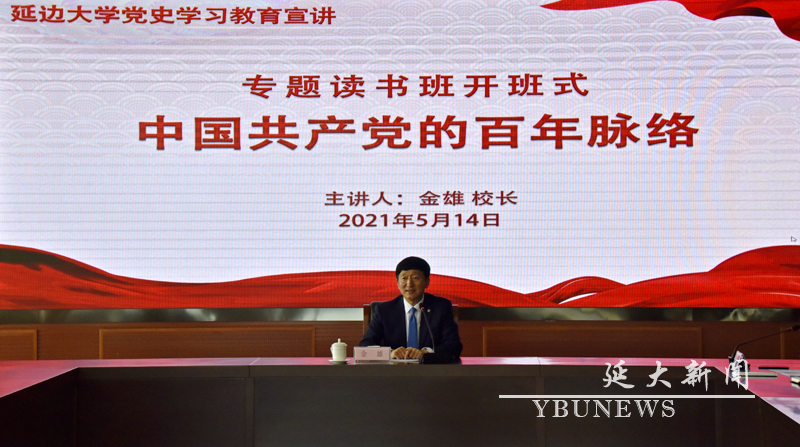 说明: 2.jpg