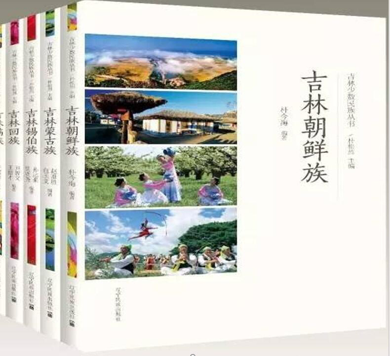 http://info.ybu.edu.cn:8090/download.jsp?attachSeq=95058&filename=20170103092010308.jpg