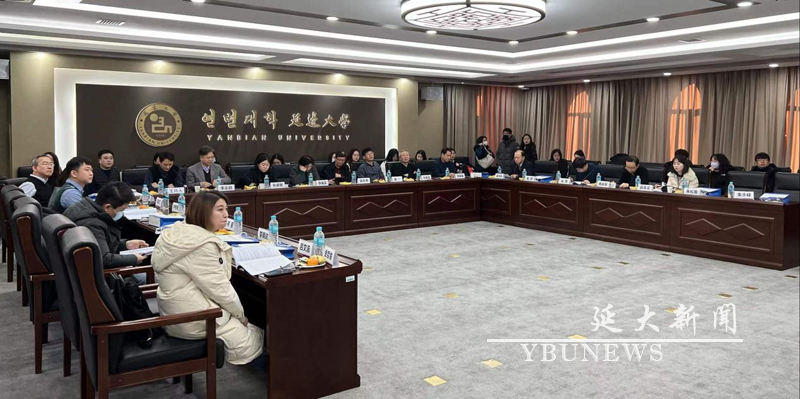 国家社科基金重大项目“朝鲜汉字资源文献整理与研究”2021年学术研讨会在我校举行