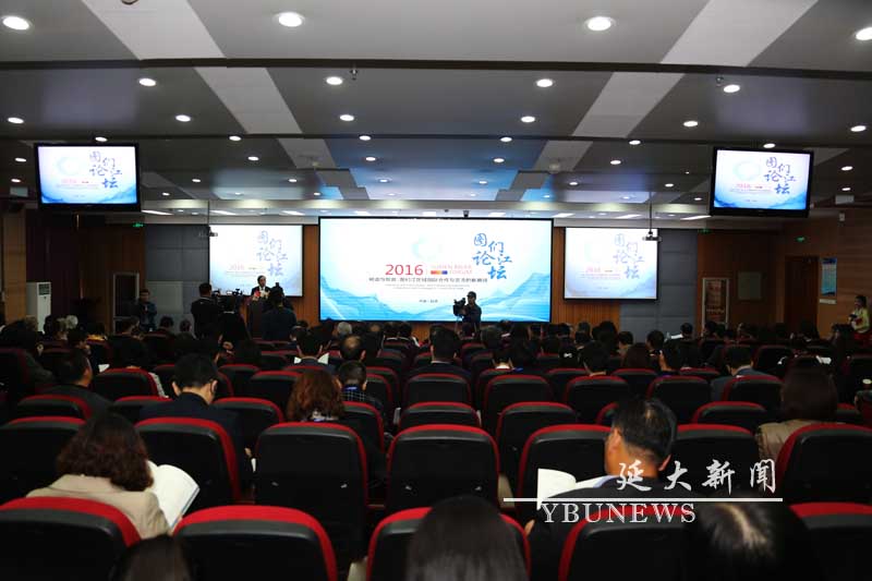 http://info.ybu.edu.cn:8090/download.jsp?attachSeq=89967&filename=20161017174951404.jpg