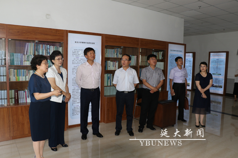 http://info.ybu.edu.cn:8090/download.jsp?attachSeq=87999&filename=20160803110733476.jpg