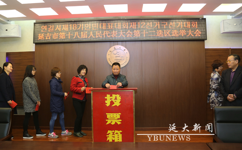 http://info.ybu.edu.cn:8090/download.jsp?attachSeq=89601&filename=20161011092301146.jpg