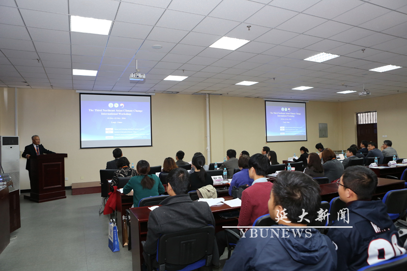 http://info.ybu.edu.cn:8090/download.jsp?attachSeq=91584&filename=20161106181827301.jpg