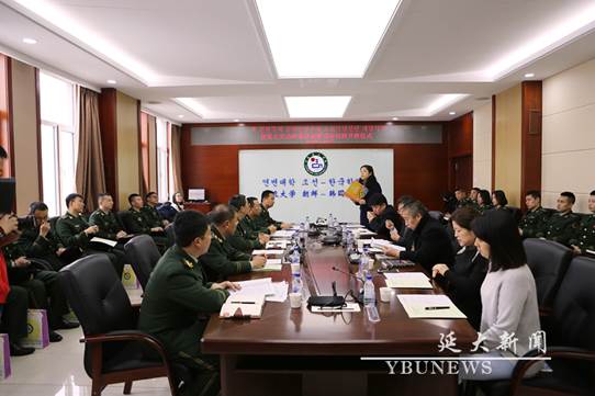 http://info.ybu.edu.cn:8090/download.jsp?attachSeq=93401&filename=20161202150624390.jpg