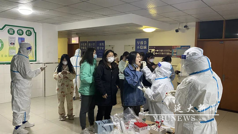 我校珲春校区全面开展疫情防控工作