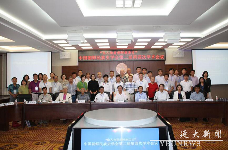 http://info.ybu.edu.cn:8090/download.jsp?attachSeq=88113&filename=20160821143556409.jpg