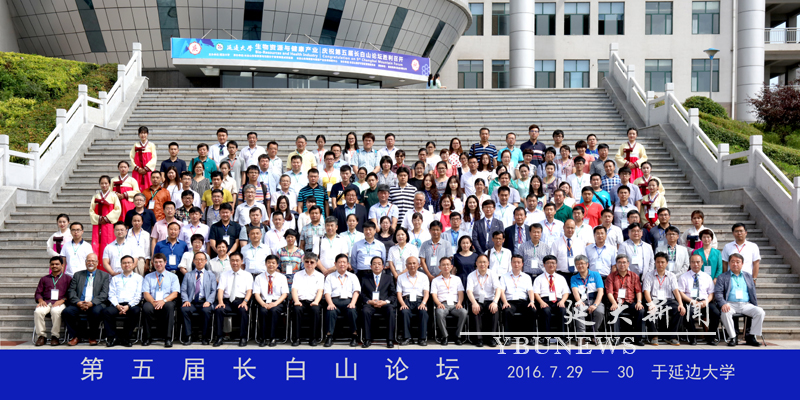 http://info.ybu.edu.cn:8090/download.jsp?attachSeq=87965&filename=20160801163136586.jpg