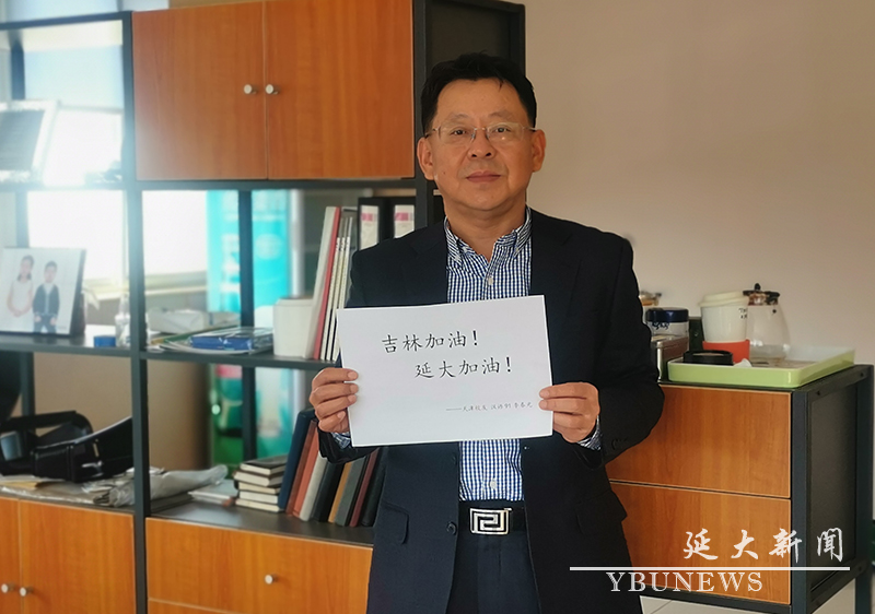 安危与共、共渡难关——我校校友向母校捐赠防疫物资