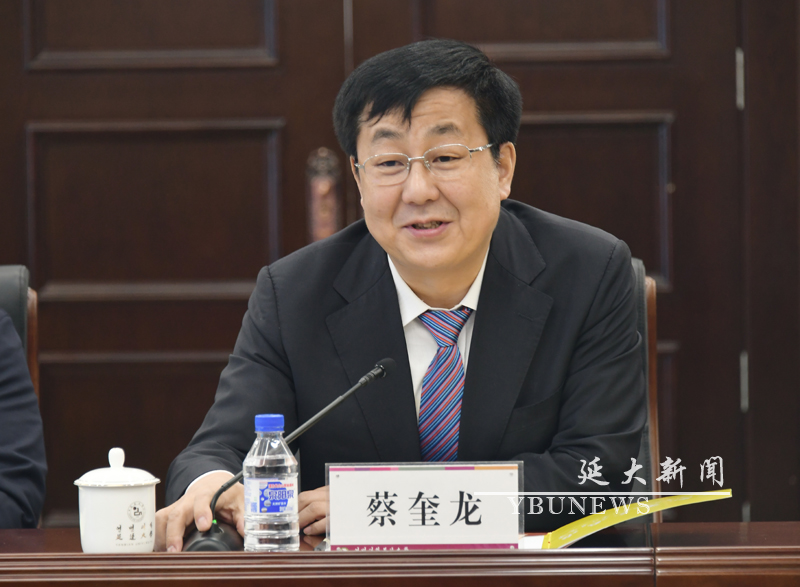 我校与延吉国家高新技术产业开发区签订共建延吉转化医学研究中心框架协议