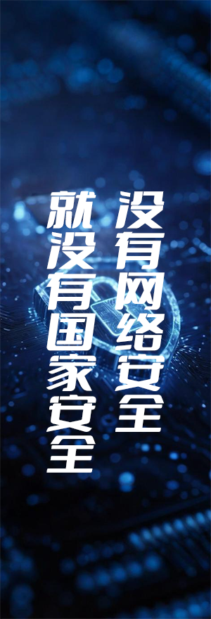 左侧条幅